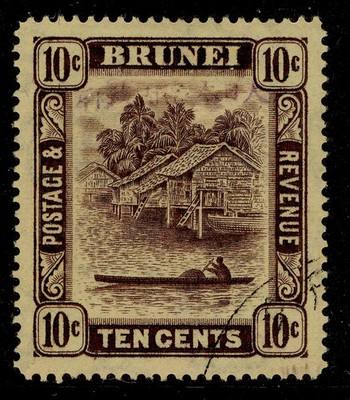 brunei-gvi-sg-j11-10c-purple-yellow-fine-used-cat-26-japanese-occ