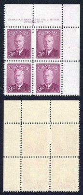 canada-sg416-3d-purple-plate-6-ur-block-u-m