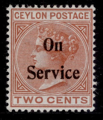 ceylon-qv-sg-o18-2c-pale-orange-brown-m-mint-cat-13