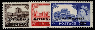 qatar-qeii-sg13a-15a-1957-complete-set-type-ii-nh-mint-cat-75