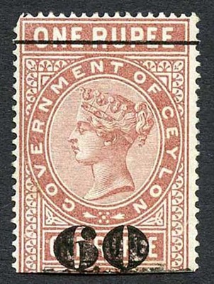 ceylon-telegraph-sgt74-60c-on-1r-red-brown-type-69-not-cancelled