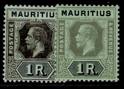 mauritius-gv-sg201-201b-1r-die-shade-varieties-m-mint-cat-13
