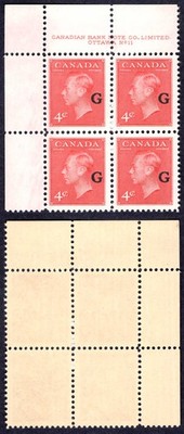 canada-sgo182-4c-carmine-lake-opt-g-plate-11-ul-block-u-m-mnh-cat-32-pounds
