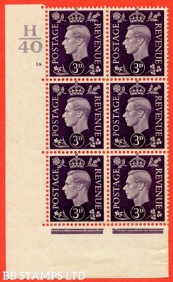 sg-467-q16-3d-violet-a-fine-mounted-mint-control-h40-cylinder-18-n-b59602