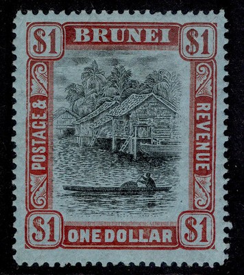 brunei-gv-sg46-1-black-red-blue-m-mint-cat-40