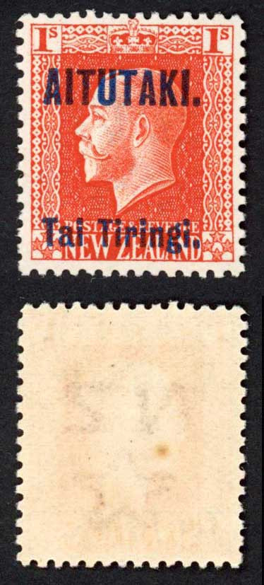 aitutaki-sg14b-1-vermilion-perf-14-x-14-5-with-opt-u-m-cat-15