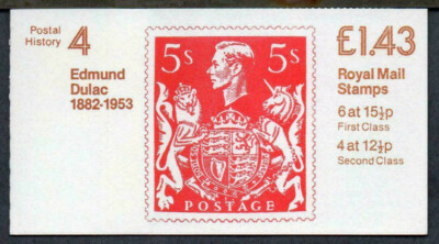 fn2a-1982-postal-history-4-folded-booklet-complete
