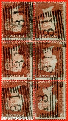 sg-17wi-c1-1-d-ki-kj-li-lj-mi-mj-1d-red-brown-plate-167-invert-b73505