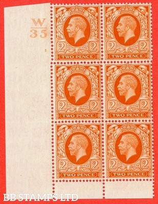 sg-n54-2d-orange-a-fine-mounted-mint-control-v35-cylinder-5-i-no-b27927