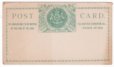 new-south-wales-1888-3d-jubilee-green-white-card-hg8-unused