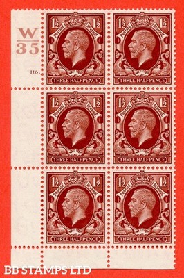 sg-441-n53-1d-red-brown-a-superb-unmounted-mint-control-w35-cyli-b52338