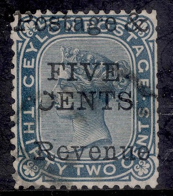 ceylon-qv-sg172-5c-on-32c-slate-used-cat-55-p14x12