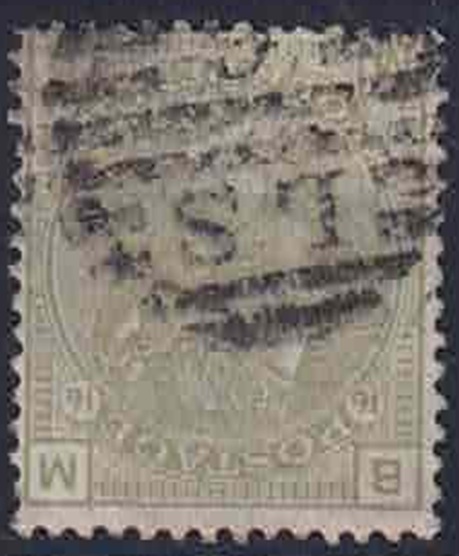 qv-sg-153-plate-16-inverted-watermark-letters-m-b-london-cds-used