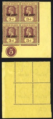 virgin-is-sg79a-3d-purple-lemon-2-x-u-m-plate-block