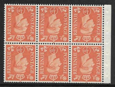 qb7a-perf-type-ie-top-d-pale-orange-booklet-pane-unmounted-mint