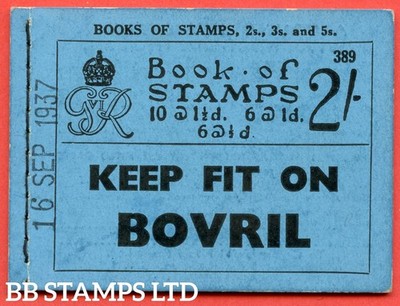 sg-bd11-avc-2-edition-number-389-a-fine-example-of-this-scarce-b64395