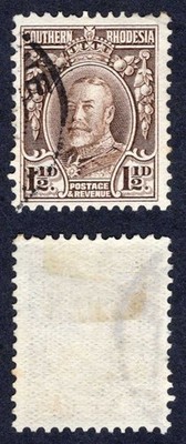 southern-rhodesia-sg16c-1-1-2d-perf-12-used-cat-50-pounds