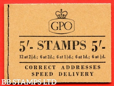 sg-h23-5-1956-september-st-edwards-crown-buff-cover-type-b-b60885