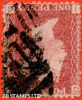 sg-43-44wi-g1d-ig-1d-red-plate-114-inverted-watermark-a-good-us-b77161