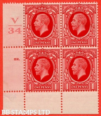 sg-440-variety-n48-1d-scarlet-a-fine-lightly-mounted-mint-control-v-b34186