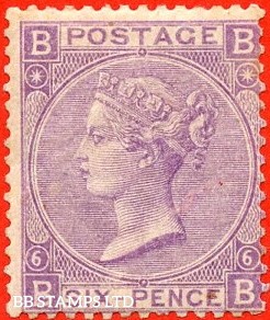 sg-106-j75-3-bb-6d-purple-plate-6-a-fine-mounted-mint-example-b86158