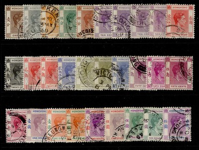 hong-kong-gvi-sg140-162b-1938-52-defins-set-perfs-shades-used-cat-260