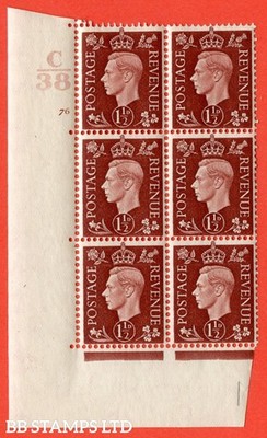 sg-464-q7-1d-red-brown-a-superb-unmounted-mint-control-c38-cylind-b20357