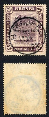 brunei-sg57-borneo-exhibition-25c-cds-used-cat-100-pounds