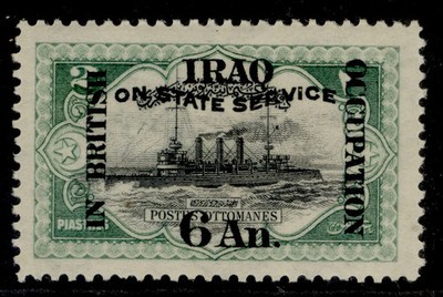iraq-gv-sg-o37-6a-on-2pi-black-green-lh-mint-cat-55