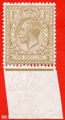 sg-395-variety-n32-unlisted-1-very-pale-bistre-a-very-fine-unmount-b62397