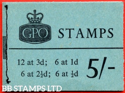 sg-h62-5-1963-may-multiple-crown-blue-cover-type-d-b88181