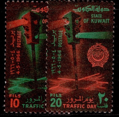 kuwait-sg320-321-1966-traffic-day-set-nh-mint