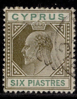 cyprus-edvii-sg55-6pi-sepia-green-used-cat-150