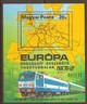 hungary-sgms3244-1997-transport-exhibition-mnh