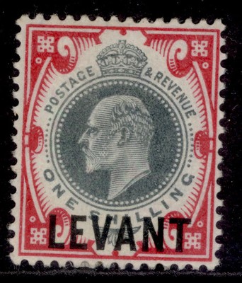 british-levant-edvii-sg-l10-1s-dull-green-carmine-m-mint-cat-42