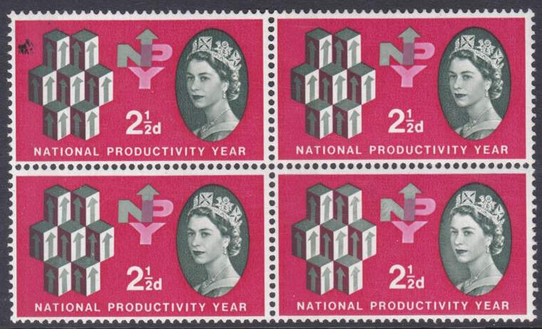 sg-631-1962-npy-2d-ink-smudge-to-top-left-stamp-unmounted-mint
