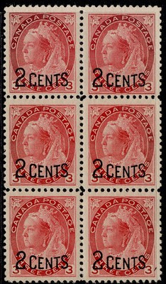 canada-qv-sg172-2c-on-3c-rose-carmine-nh-mint-cat-132-block-x6