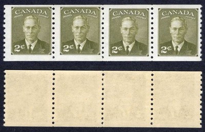 canada-sg420a-2c-olive-green-coil-strip-of-4-imperf-x-9-5-u-m