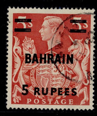 bahrain-gvi-sg60-var-1948-49-5r-on-5s-major-re-entry-mp-40a-fine-used