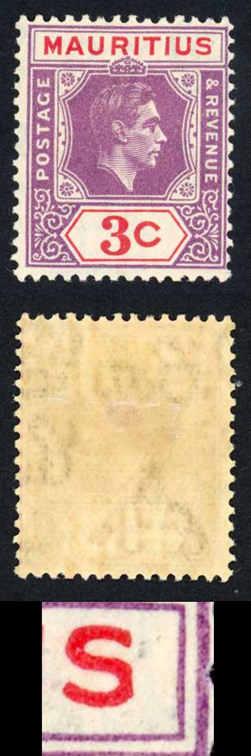 mauritius-sg253ca-3c-variety-sliced-s-at-right-m-m-cat-225-pounds