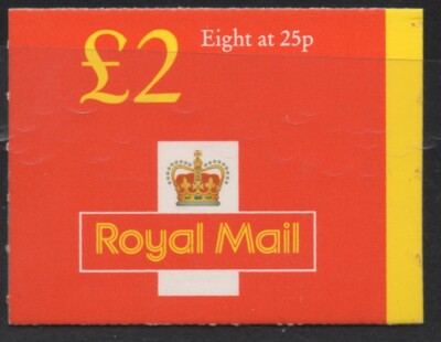 gb-fw8-2-folded-booklet-new-style-8x25p-cylinder-q1q1