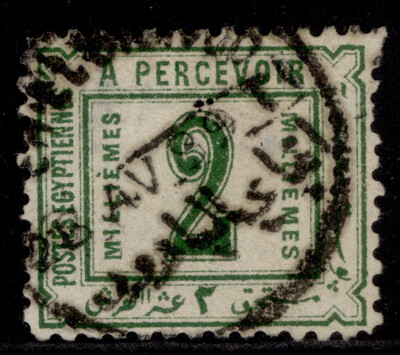 egypt-qv-sg-d66-2m-green-used-cat-40
