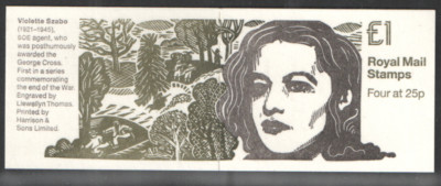 fh36-1995-commemorating-end-of-war-series-1-1-folded-booklet