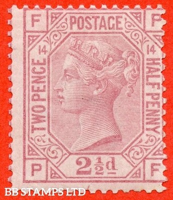 sg-141-j15-pf-2d-rosy-mauve-plate-14-a-fine-unmounted-mint-exa-b7312