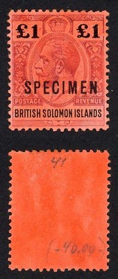 solomon-is-sg38s-one-pound-wmk-mult-ca-opt-specimen-no-gum