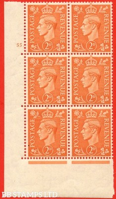 sg-488-q11-2d-pale-orange-an-unmounted-mint-control-none-cylinder-5-b68732