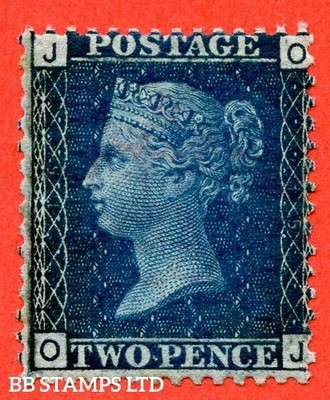 sg-47-g3-2-oj-2d-deep-blue-plate-15-a-fine-unmounted-mint-exa-b54060