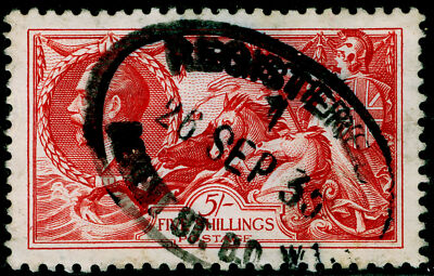 sg451-5s-bright-rose-red-used-cat-85