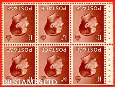 sg-459bwi-pb3a-1d-brown-an-unmounted-mint-inverted-watermark-bookle-b84390