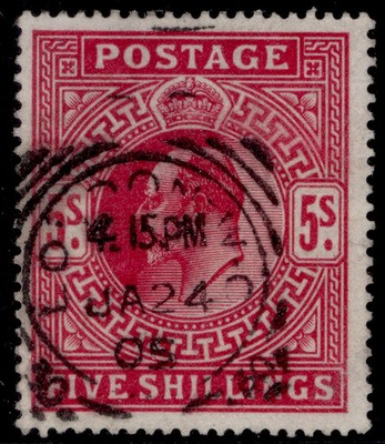 gb-edvii-sg264-spec-m51-2-5s-deep-bright-carmine-fine-used-cat-150-cds